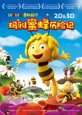 在线观看国产免费高清不卡