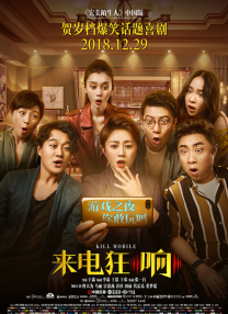 在线观看国产免费高清不卡
