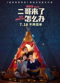 在线观看国产免费高清不卡